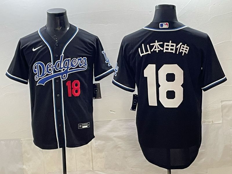 Men 2025 Los Angeles Dodgers #18 Yamamoto Black Game Nike MLB Jersey 02->los angeles dodgers->MLB Jersey